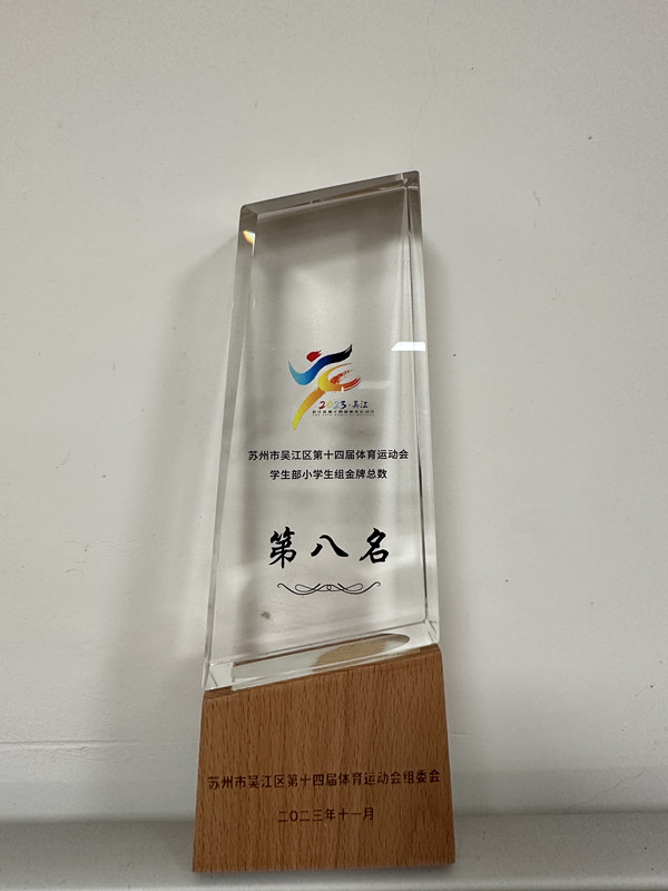 971d2c45-7136-4c4a-bb9c-7933dfe5d99f_副本.jpg
