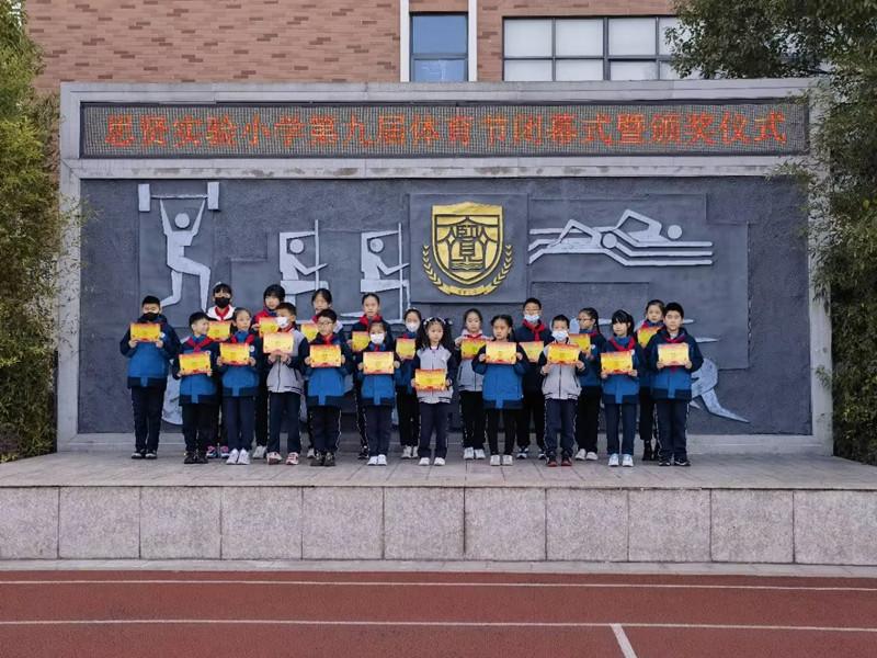 QQ图片20231207115345_副本.jpg