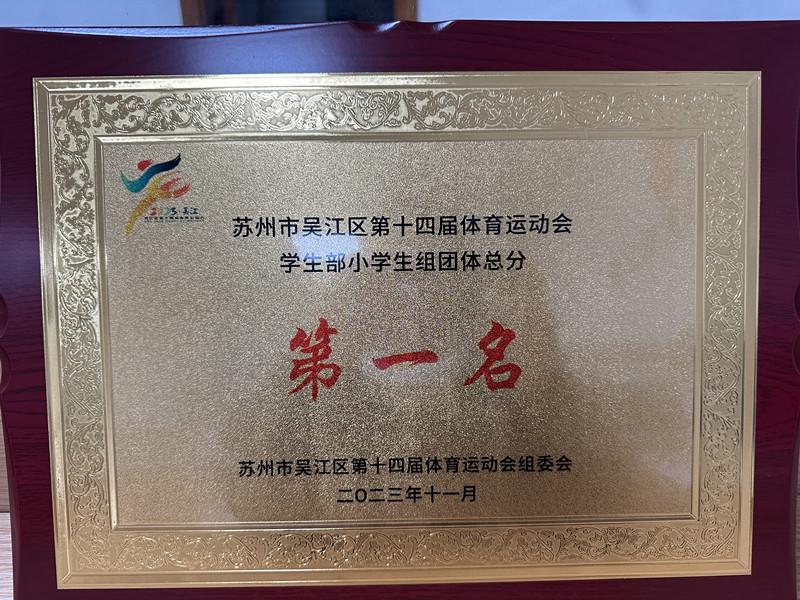 9a39fc28-9ca3-455f-aa56-391b41a87971_副本.jpg