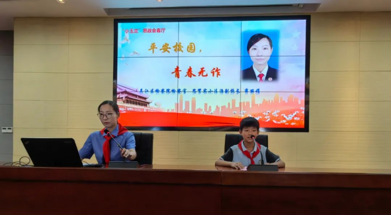 图片3.png