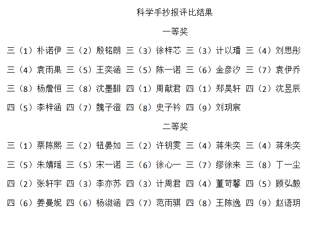 图片16.png