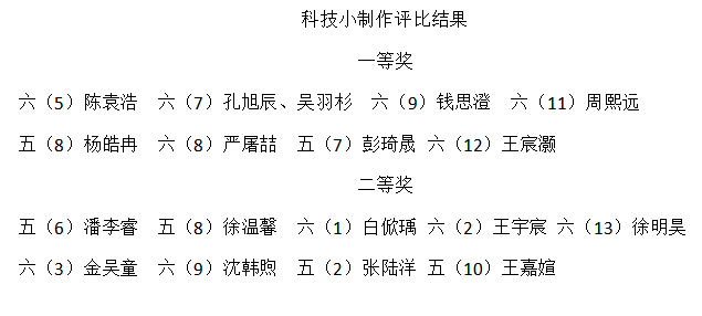 图片17.png