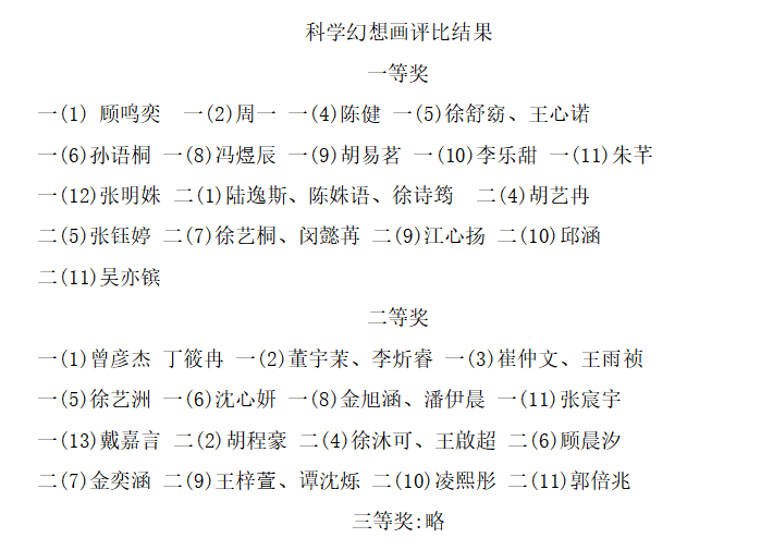 图片15.png