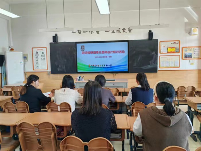 作业设计.jpg