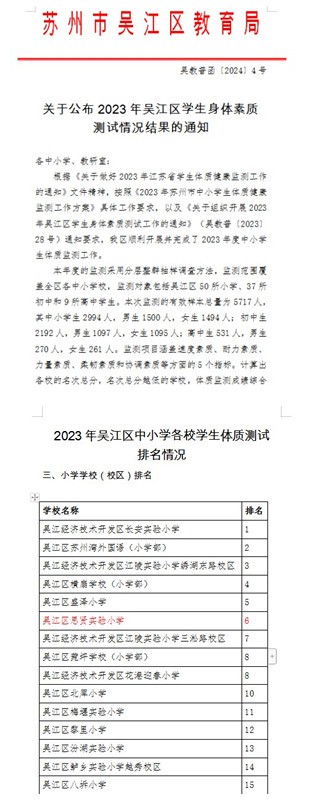 initpintu_副本.jpg