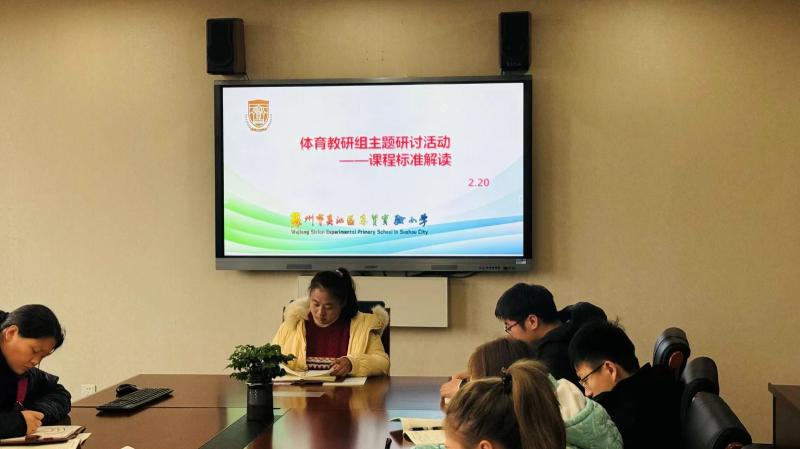 QQ图片20240220135521.jpg