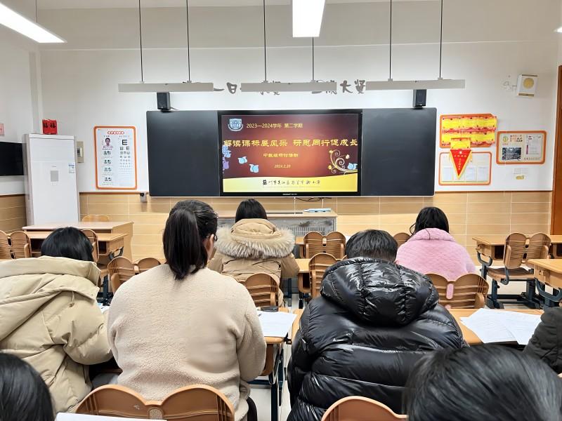 课标解读.jpg