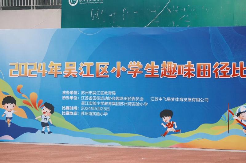 QQ图片20240528100220.jpg