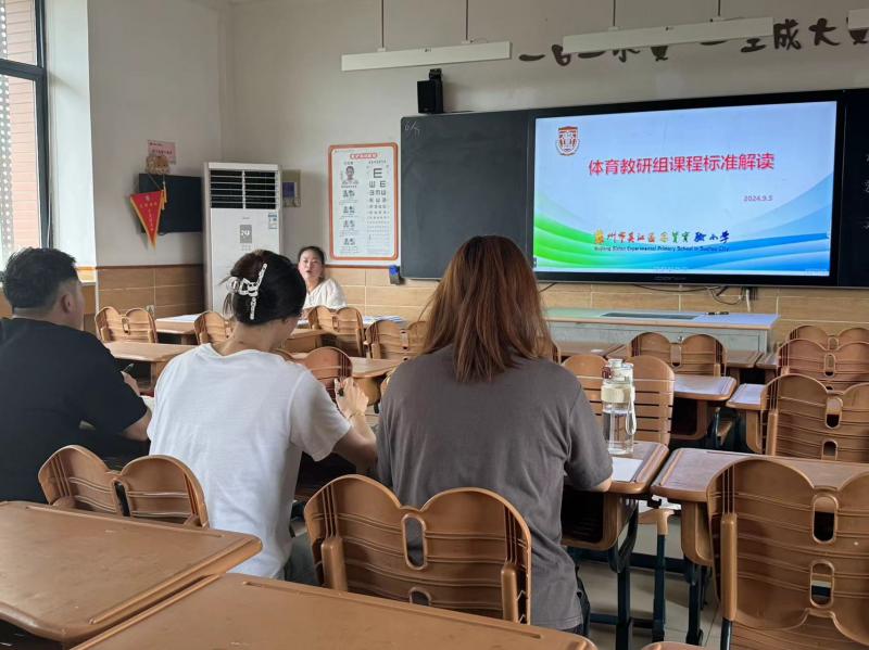 课标2.jpg