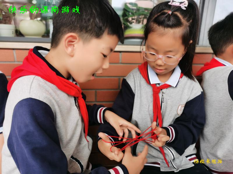 课间游戏.jpg
