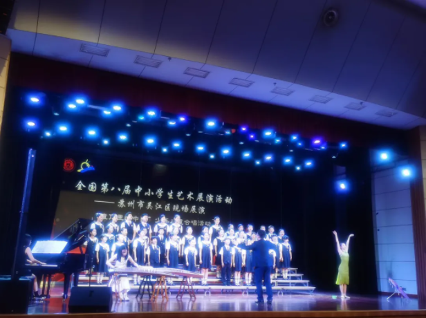 合唱.png