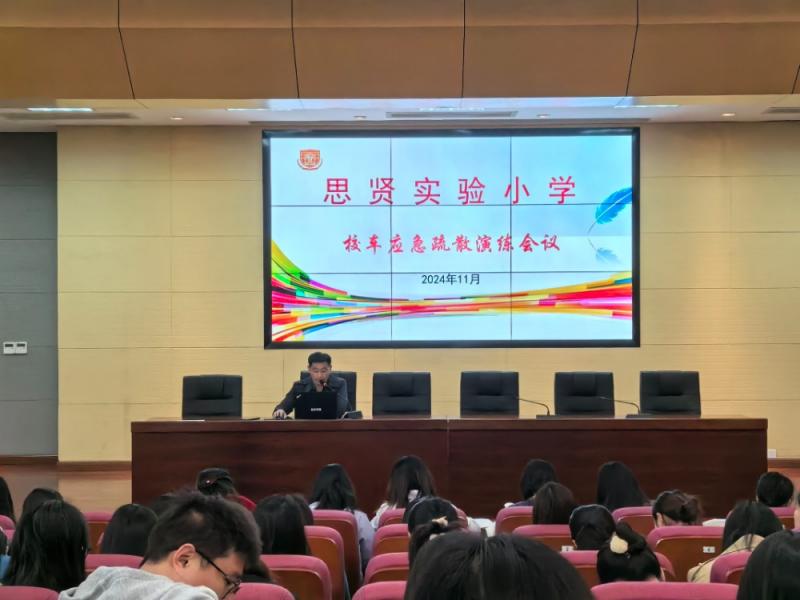 签发单11.15.jpg