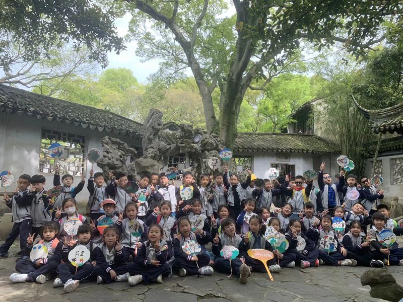 春季研学3.jpeg