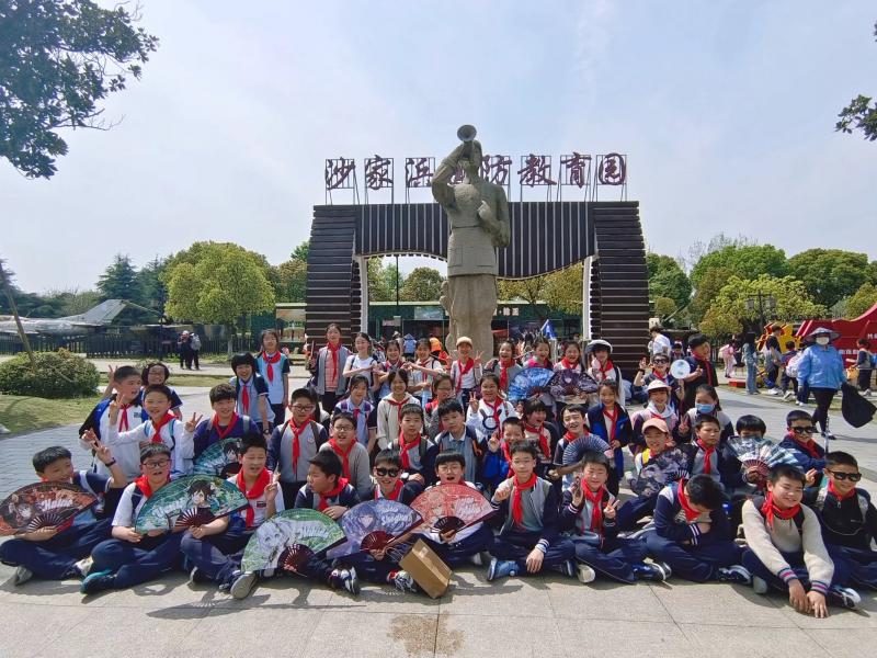 春季研学.jpeg