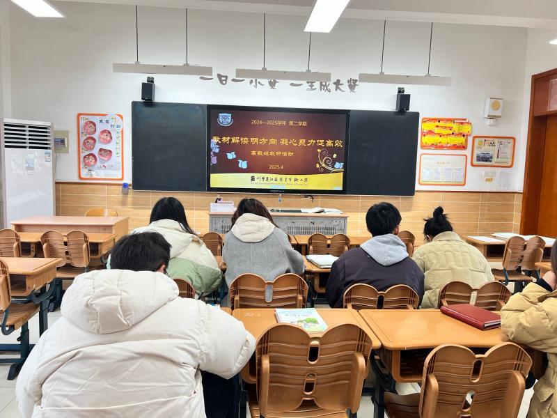 集中.jpg