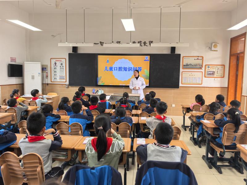 口腔 (2).jpg