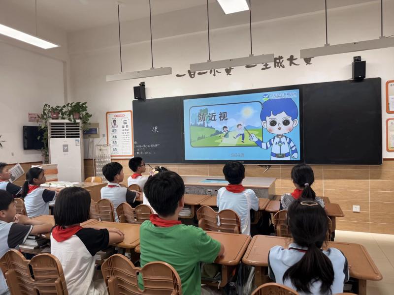 防近视.jpg.jpeg